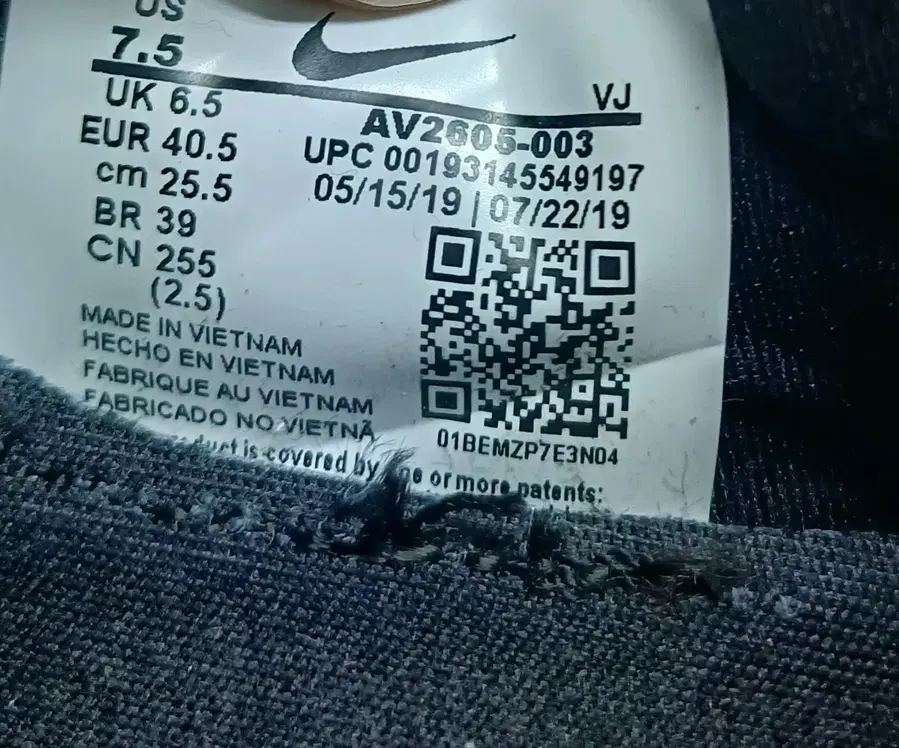 Product Details - 7