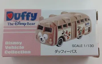 Duffy 더피 버스 1/130