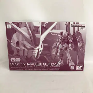 VF8688 미조립 건담 RG 1/144 데스티니 임펄스