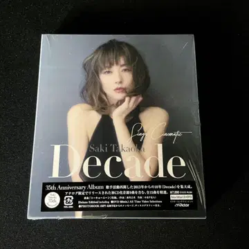 새상품급 타카오카 사키 Decade 초회 한정판 CD + DVD 싱글