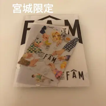 timelesz FAM 스티커 세트 미야기