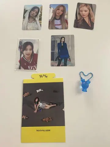 TWICE 쯔위 7세트