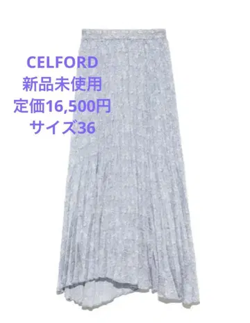 [미사용 새상품] CELFORD 스커트 36