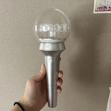 aespa 응원봉