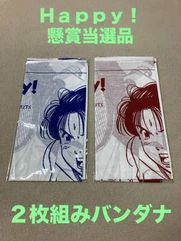 미사용 Happy! 반다나 경품 우라사와 나오키 빅 코믹스 스피릿