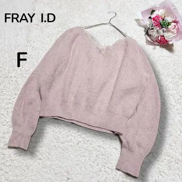 [FRAY I.D 프레이 아이디] 양모 라쿤 니트 풀오버 핑크