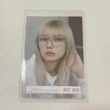 후지요시 카린 브로마이드 1
