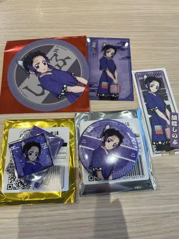 코쵸우 시노부 귀멸의 칼날 극락탕 굿즈 세트