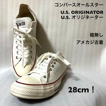 28cm! 컨버스 올스타 U.S. ORIGINATOR (U.S.