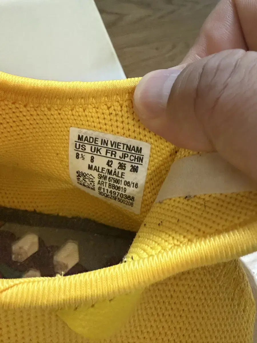 Product Details - 8