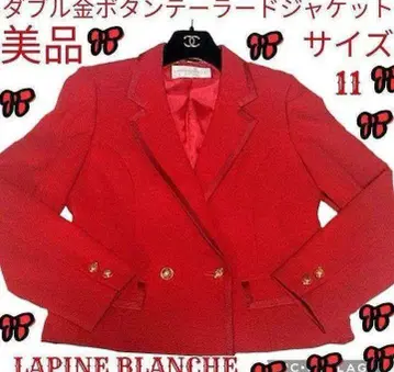 새상품급 라핀 블랑쉬 LAPINE BLANCHE 자켓 골드 버튼 빨간색