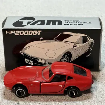 토미카 5 도요타 2000GT TAM 특주 레드 와이드 타이어 중국산