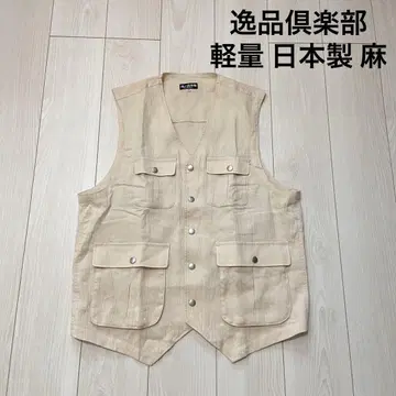 일품구락부 경량 일본제 린넨 헴프 워킹 베스트