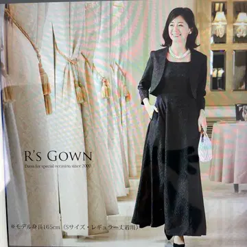 R'S GOWN 블랙 롱 드레스 M 사이즈