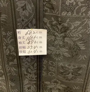집에서 클리닝 가능, 워셔블 폴리에스테르 사 B L 타입 H 105cm