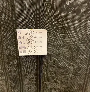 집에서 클리닝 가능한 세탁용 폴리에스테르 샤 B L 타입 H105cm