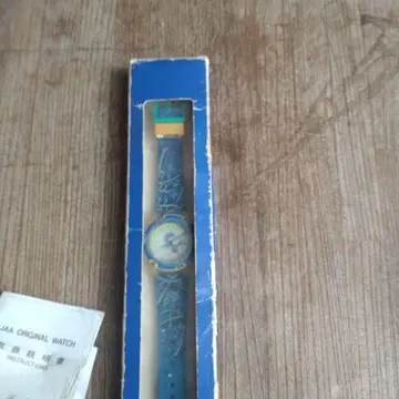 Japan Asia Airways JAA ORIGINAL WATCH