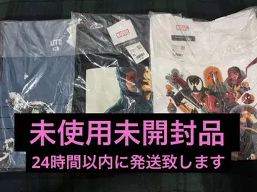 [미사용 미개봉] MARVEL 티셔츠 3장 세트 [24시간 이내 발송]