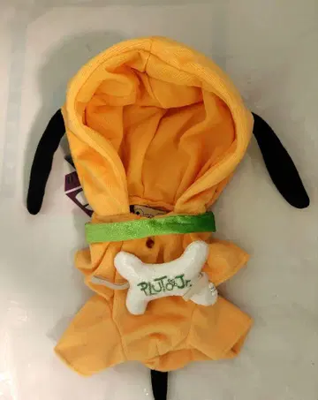 디즈니 유니베어 (소) 용 플루토 인형옷