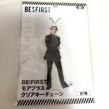 BE:FIRST 쥬논 클리어 키체인