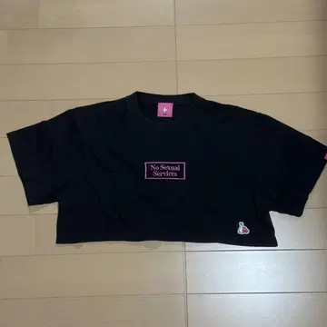 FR2 매실 No Sexual Services 크롭 티셔츠