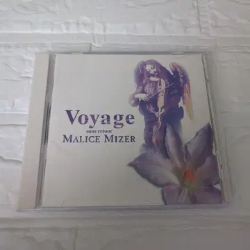 MALICE MIZER Voyage  CD