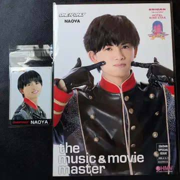 NAOYA 님 2세트
