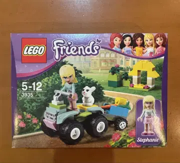 LEGO Friends 3935 Stephanie