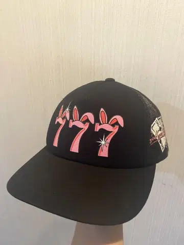 HUF 메쉬 캡