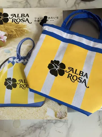ALBA LOSA 쇼핑백 같은 복조리 파우치