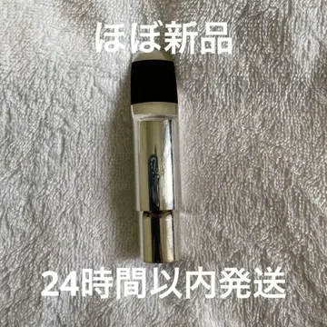 야나기사와 메탈 마우스피스 8번 알토 색스용