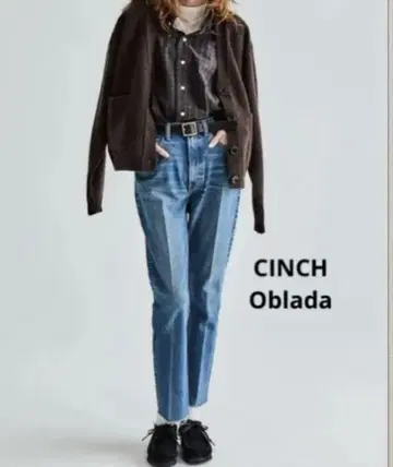 Oblada (HIGH WAIST CUTOFF) CINCH 데님