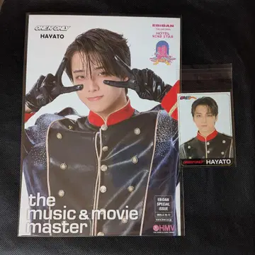 HAYATO 씨 2세트
