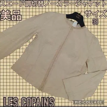새상품급 레꼬빵 LESCOPAINS 노카라 자켓 스웨이드 느낌 베이지