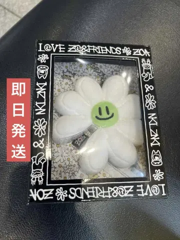 ZO&FRIENDS 앤드리 봉제 인형 키링