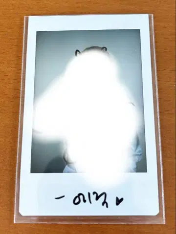에릭 드보이즈 영통 당첨자 혜택 폴라로이드