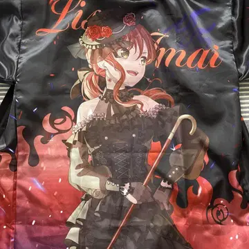 Stille Nacht, Rosen Nacht 핫피 이마이 리사