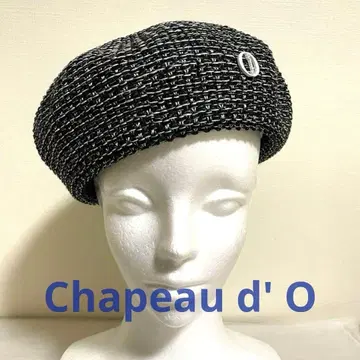 새상품급 Chapeau d' O 샤포드오 베레모 트위드 블랙