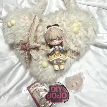 DIYJOJO 퍼 소재 하트 숄더백 베이지