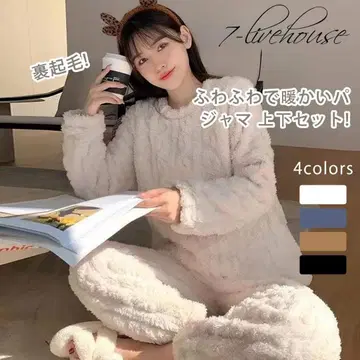[7-livehouse] 룸웨어 여성용 파자마 모코모코