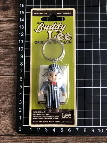 Buddy Lee 오리지널 키링
