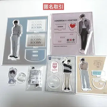 txt 수빈 아크릴 스탠드