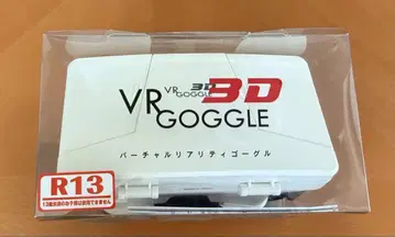 VR 고글