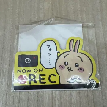 새상품 치이카와 토끼 인조이드라이브 차량 마그넷 미사용품