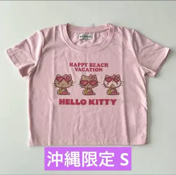 오키나와 한정판 일광화상 산리오 헬로키티 크롭T셔츠 택 포함