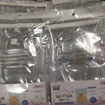 봉제 인형 보관 케이스 4개 세트 단종 구하기 어려움