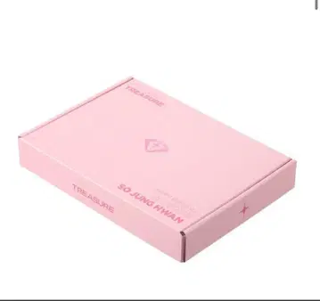 treasure birthday box 정환