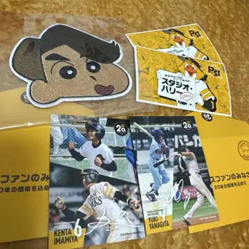 짱구는 못말려 자수 패치와 선수 카드 세트