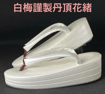 3단 코르크 펄 화이트 백매() 근제 단정() 코르크