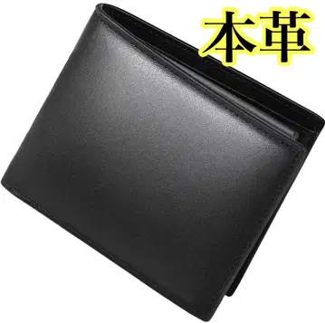 새상품 천연 가죽 반지갑 블랙 대용량 동전 지갑 가죽 심플